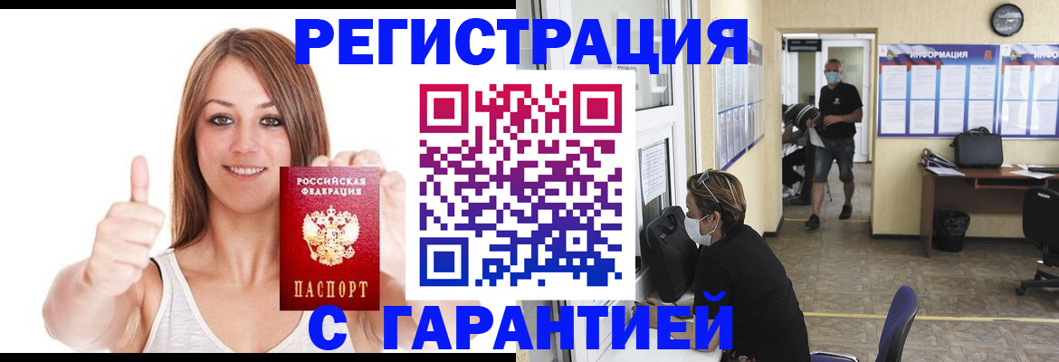 форма 3 в Жирновске